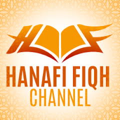 Hanafi Fiqh Channel Image Thumbnail