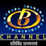 I9T2zAceZlE-channel-avatar-channel B