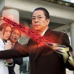 後方腕組みガンギマリわからせおじさんアイコン画像