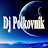 Dj Polkovnik - Official. Музыка для мысли и души.