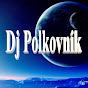 Dj Polkovnik - Official. Музыка для мысли и души.
