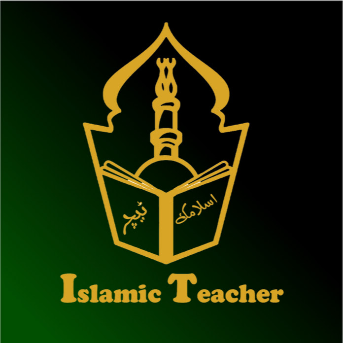 Islamic Teacher Official Net Worth & Earnings (2025)