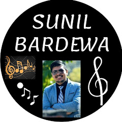 Логотип каналу Sunil Bardewa