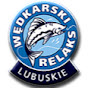 Wędkarski Relaks - Lubuskie