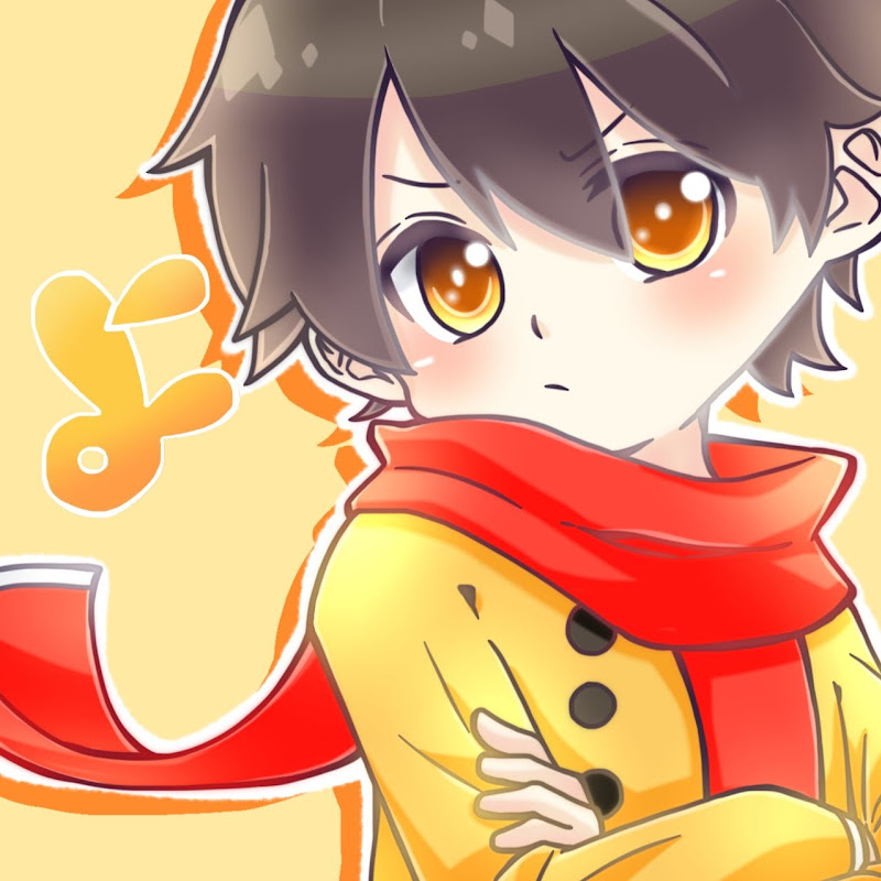 よいよいんぐ！のサムネイル