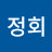 @박정회-b1t
