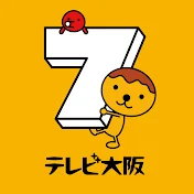 Television Osaka テレビ大阪