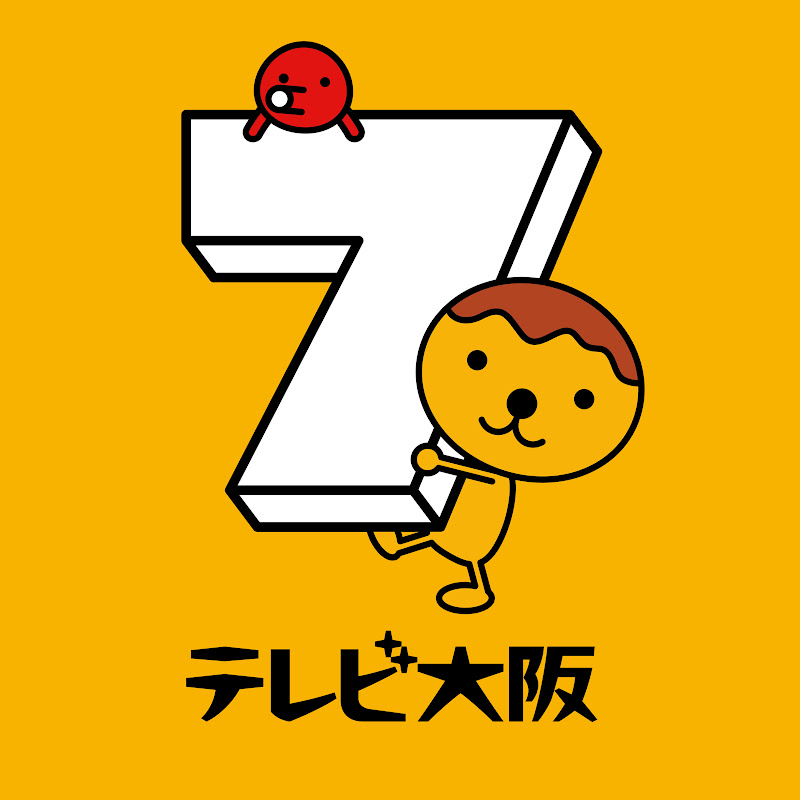 Television Osaka テレビ大阪のサムネイル
