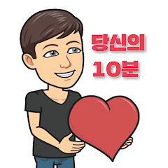 여하십</p>