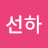 @유동근-k8n