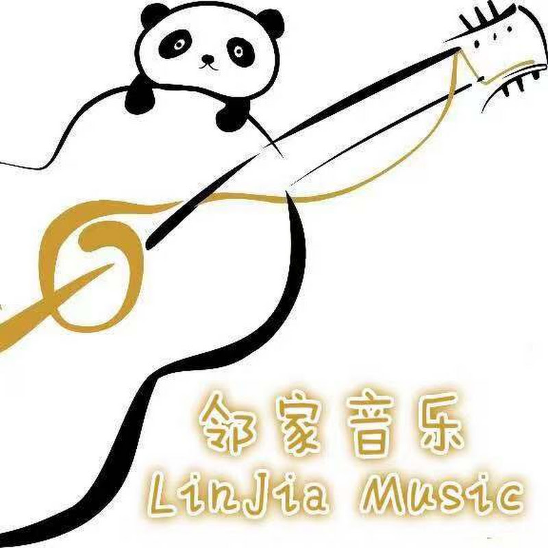 Music From Your Neighbour