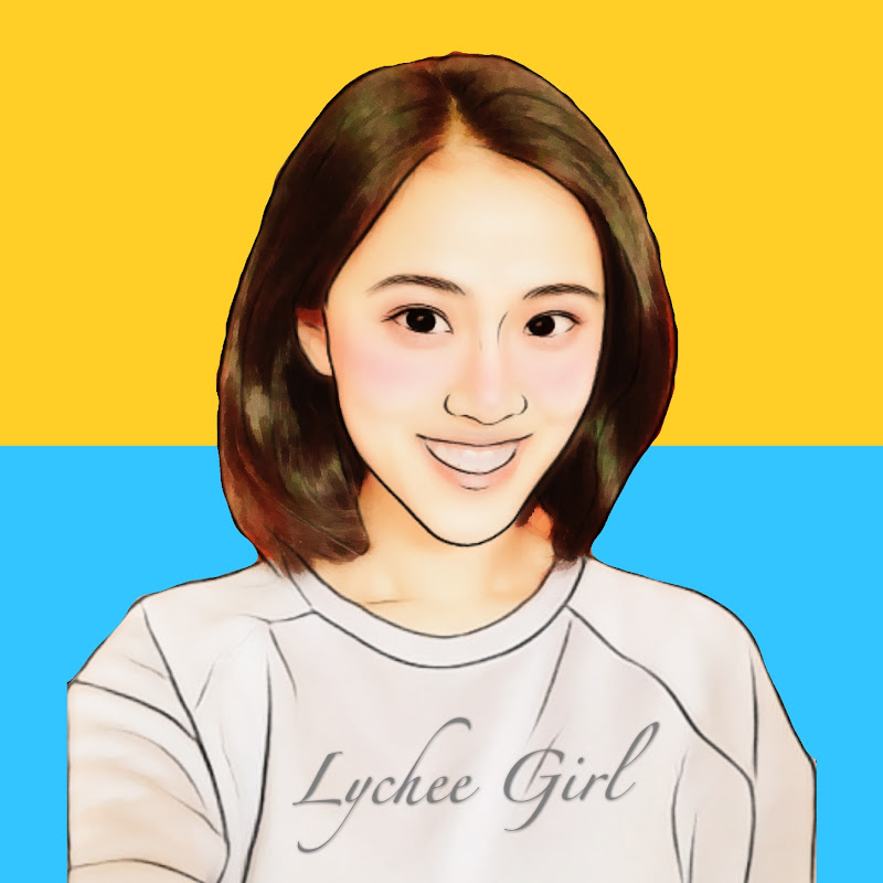 Lychee Girl Logo