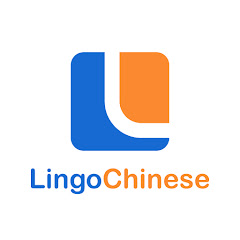 Learn Chinese - LingoChinese Avatar