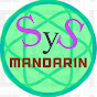SyS Mandarin