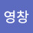 @박영창-b3p