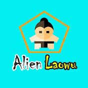 老吴Alien