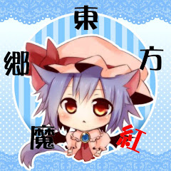 幻妖谷秋