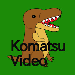 -こまつ-Komatsu