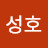 @조성호-z2c