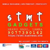 STMT Gadgets