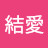 @元原結愛-g9n