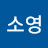 @박소영-i3w3o