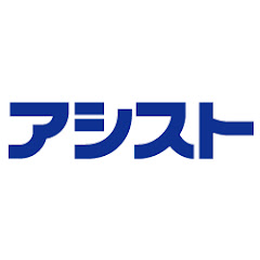 株式会社アシストアイコン画像