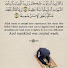 26L5VFPkWBE-channel-avatar-قناة القران الكريم Al Quran Al Kareem channel