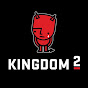 Kingdom 2 Music logo