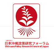 仲村覚チャンネル