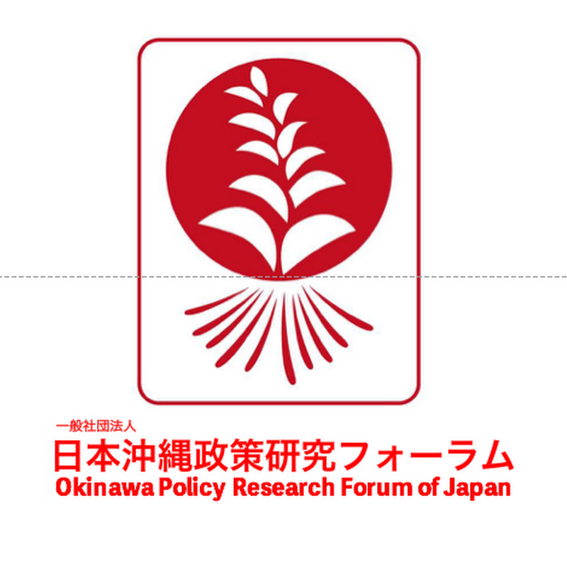 仲村覚チャンネル