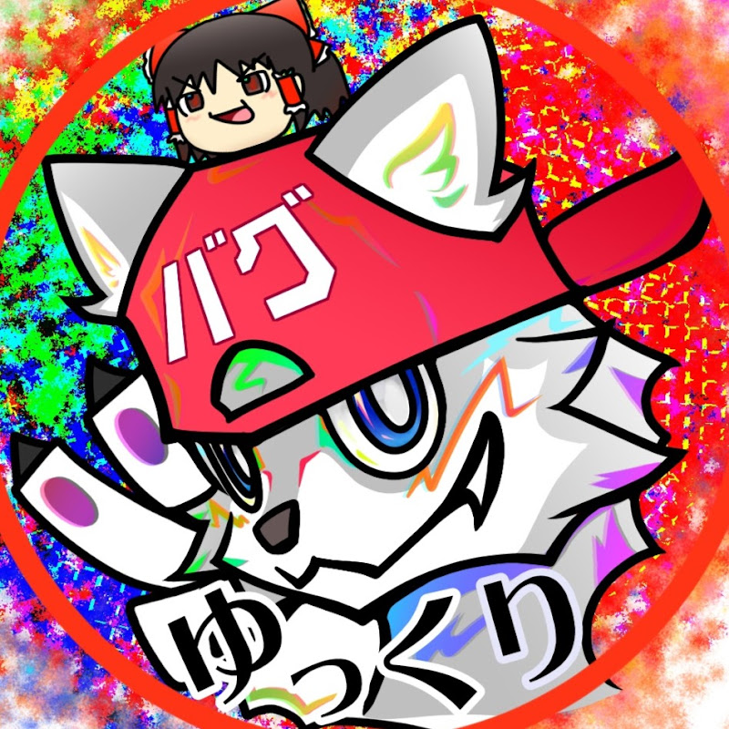 バグとシモエル