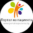f9gPCxKXVis-channel-avatar-Портал на Пациента