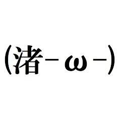 ナギサアイコン画像