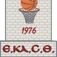 ΕΚΑΣ ΘΕΣΣΑΛΟΝΙΚΗΣ (ΕΚΑΣΘ)