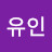 @자유인-f9w