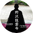 IeZ82bGzpJA-channel-avatar-野沢龍雲寺