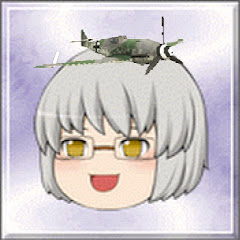 ゆっくりグスタフ