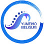 Yumeiho Belgium logo
