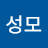 @김성모-x1r