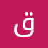 n_UQM7n5RIo-channel-avatar-قصص من الحياه