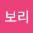 @보리보리-k5r