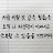 @H찬-b6s