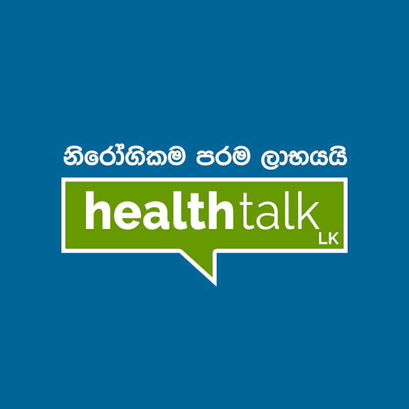 Health Talk LK