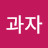 @soundcookies9