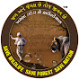 Khamma Gir Ne Foundation logo