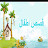 @AliMostafa-du2cs