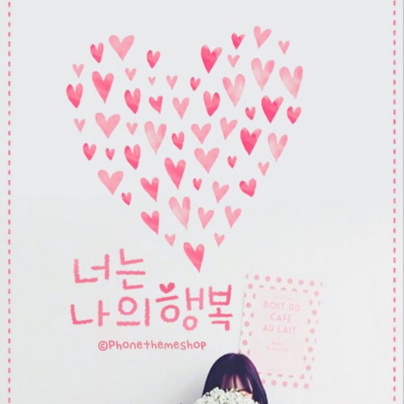 덕후걸그룹