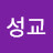 @이성교-s1u