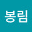 @user-bz1pd8is9z
